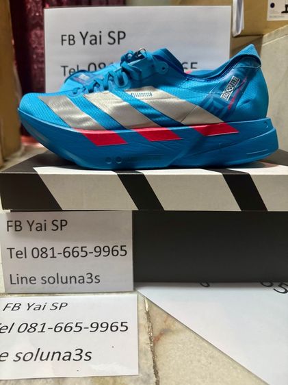 ADIDAS ADIZERO ADIOS PRO 4 EKIDEN รูปที่ 3