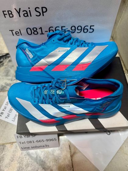 ADIDAS ADIZERO ADIOS PRO 4 EKIDEN