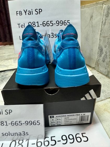 ADIDAS ADIZERO ADIOS PRO 4 W EKIDEN 230 รูปที่ 7