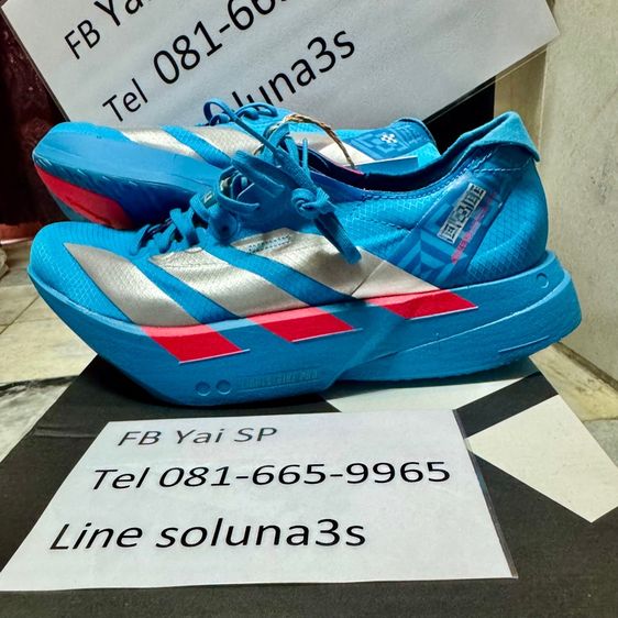 ADIDAS ADIZERO ADIOS PRO 4 W EKIDEN 230 รูปที่ 5