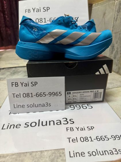 ADIDAS ADIZERO ADIOS PRO 4 W EKIDEN 230 รูปที่ 4