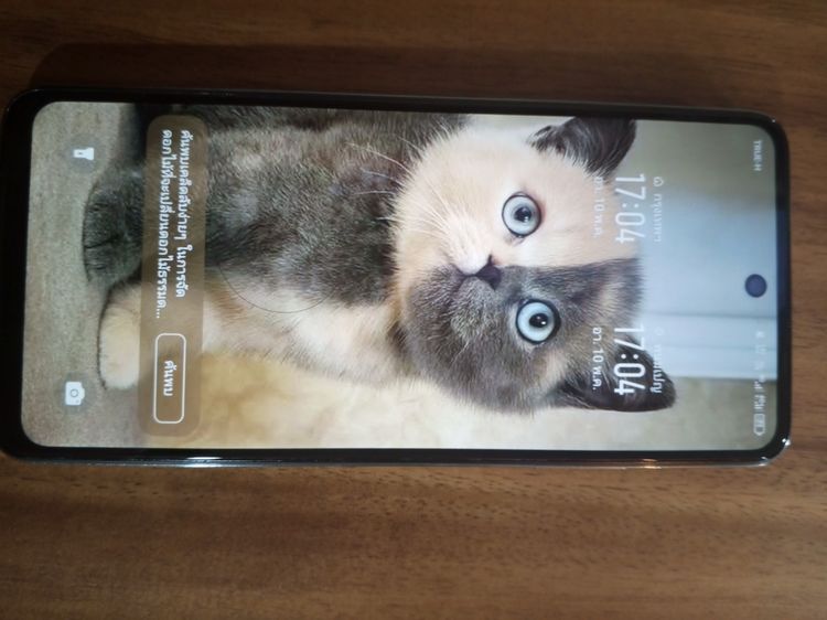 infinix Hot 40i Ram 8GB Rom 128GB  รูปที่ 2