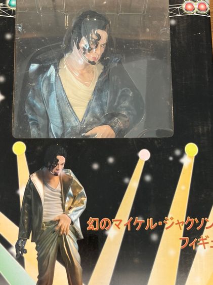 Micheal Jackson model รูปที่ 3