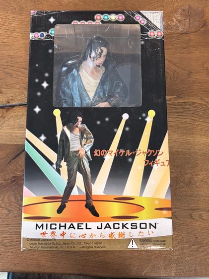 โมเดล Micheal Jackson model