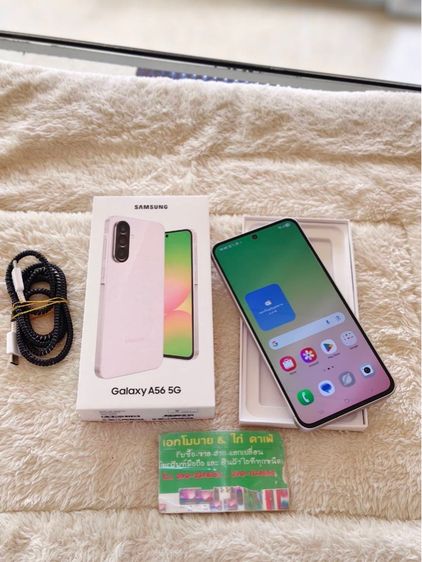 อื่นๆ 256 GB  Samsung Galaxy A56 (12 256GB)  (5G)
