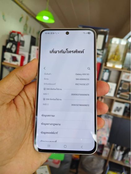  Samsung Galaxy A56 (12 256GB)  (5G) รูปที่ 4