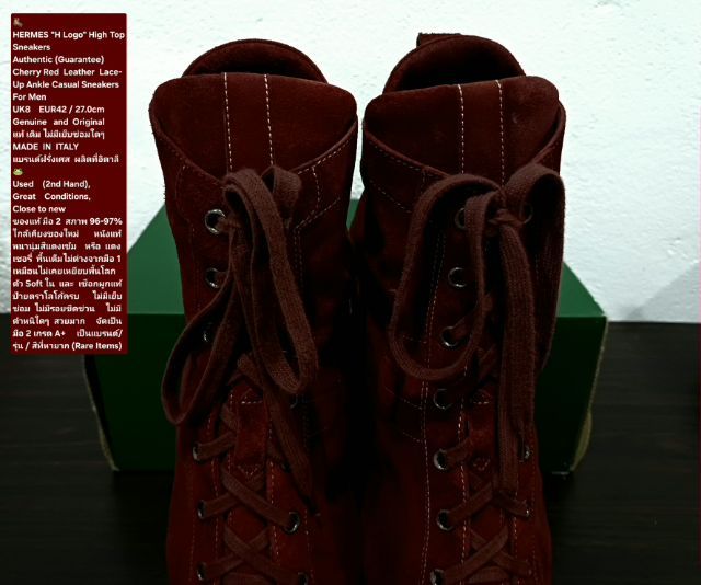 HERMES "H Logo" High Top Sneakers, Men's 8UK 42EU(27.0cm) Original MADE in ITALY ของแท้ มือ 2 สภาพใกล้เคียงของใหม่, รองเท้า HERMES สวยมาก รูปที่ 8
