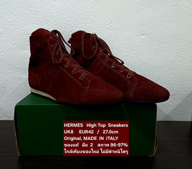 HERMES "H Logo" High Top Sneakers, Men's 8UK 42EU(27.0cm) Original MADE in ITALY ของแท้ มือ 2 สภาพใกล้เคียงของใหม่, รองเท้า HERMES สวยมาก รูปที่ 4