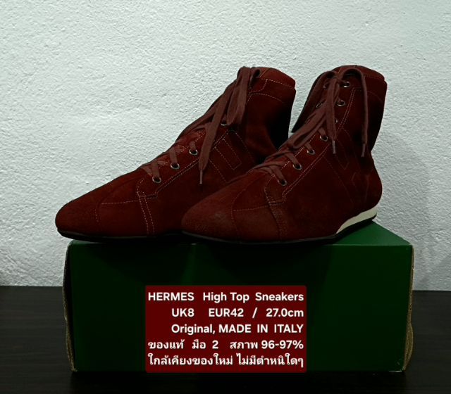 HERMES "H Logo" High Top Sneakers, Men's 8UK 42EU(27.0cm) Original MADE in ITALY ของแท้ มือ 2 สภาพใกล้เคียงของใหม่, รองเท้า HERMES สวยมาก รูปที่ 5