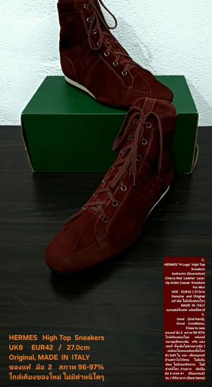 HERMES "H Logo" High Top Sneakers, Men's 8UK 42EU(27.0cm) Original MADE in ITALY ของแท้ มือ 2 สภาพใกล้เคียงของใหม่, รองเท้า HERMES สวยมาก