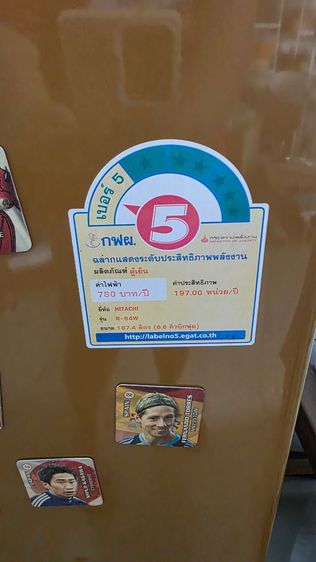 ตู้เย็น6.6q มือ2 สภาพดี ไม่เคยซ่อม รูปที่ 4