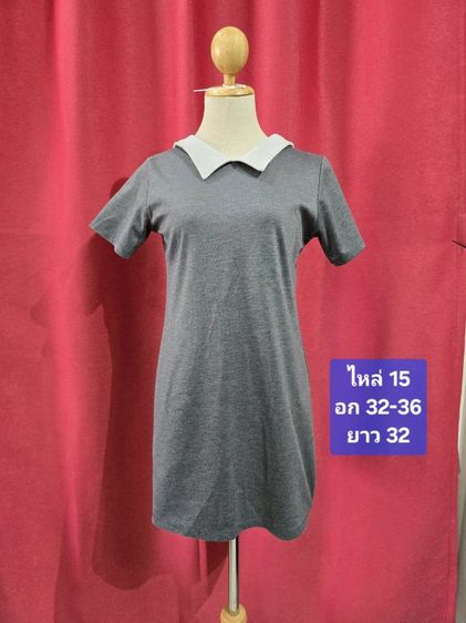 เสื้อผ้ามือสอง รูปที่ 15