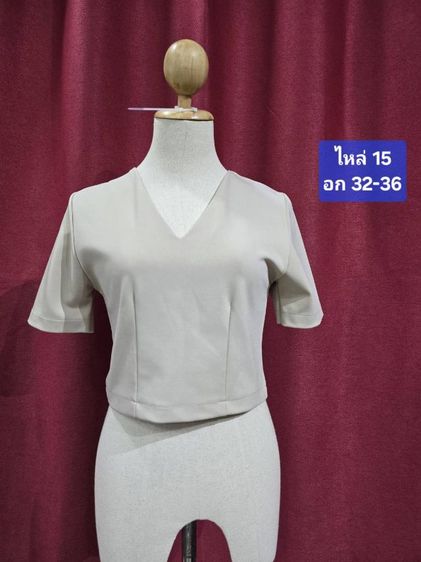 เสื้อผ้ามือสอง รูปที่ 13