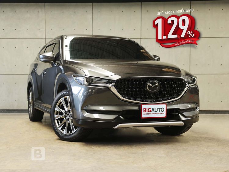 รถ Mazda CX-8 2.5 SP สี เทา
