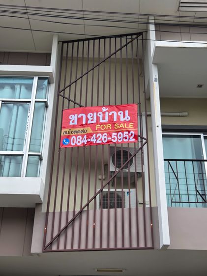 Townhome มือสอง โครงการ Habitown Fold ติวานนท์-แจ้งวัฒนะ by SANSIRI