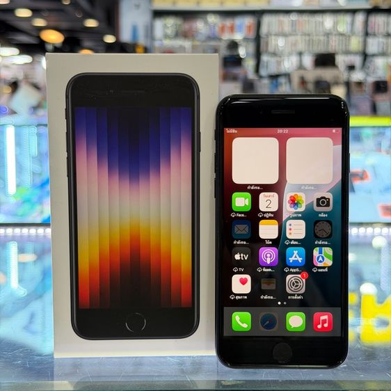 อื่นๆ 64 GB iPhone SE3 2022 64GB สีดำ เครื่องศูนย์ โมเดลTH สภาพสวยมากๆ รองรับ5G ครบยกกล่อง🔥🔥