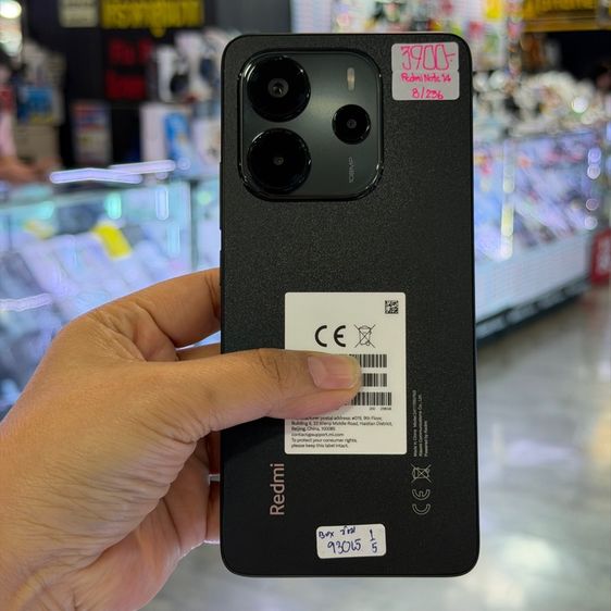 Redmi Note14 สีดำ(Midnight Black) เครื่องศูนย์ สภาพสวยมากๆ จอ6.67นิ้ว แรม8รอม256 กล้อง108ล้าน(3ตัว) ครบยกกล่อง🔥🔥 รูปที่ 3
