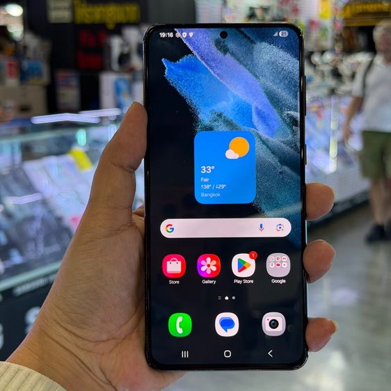 อื่นๆ 256 GB Samsung S21 Plus 5G 256GB สีดำ เครื่องศูนย์ 🥰🥰