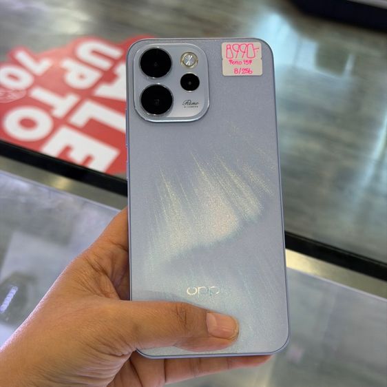 OPPO Reno 15F 5G สีฟ้า(Aurora Blue) เครื่องศูนย์ สภาพสวยมากๆ จอ6.57นิ้ว แรม8รอม256 กล้อง50ล้าน(3ตัว) ประกันศูนย์ยาวๆ🔥🔥 รูปที่ 3