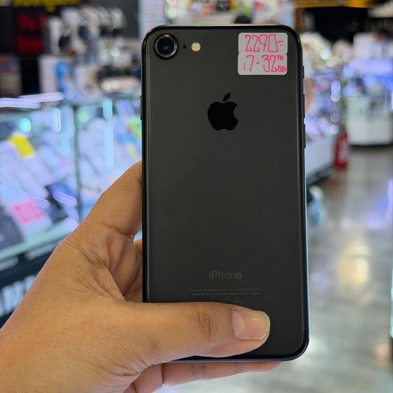 iPhone7 32GB สีดำ เครื่องศูนย์ โมเดลTH สภาพสวยมาก🔥🔥 รูปที่ 2