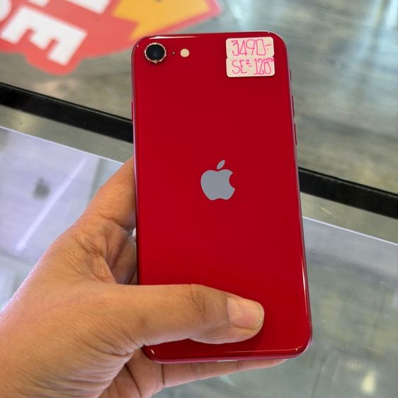 iPhone SE 2020 128GB สีแดง เครื่องศูนย์ โมเดลTH สภาพสวยมาก🔥🔥 รูปที่ 2