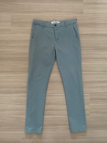 Top man Skinny chino