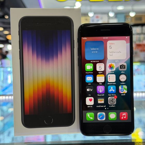 อื่นๆ 64 GB iPhone SE3 2022 64GB สีดำ เครื่องศูนย์ โมเดลTH ครบยกกล่อง🔥🔥