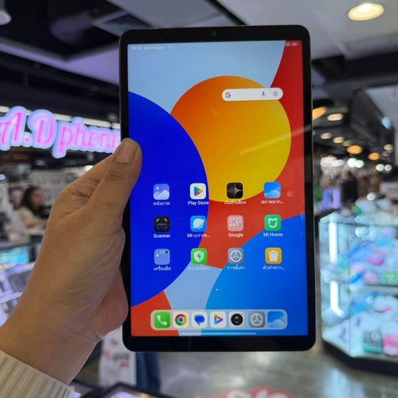 Xiaomi 64 GB Redmi Pad SE 8.7 4G สีดำ เครื่องศูนย์ ใส่ซิม(CellularและWiFi) สภาพสวยมากๆ จอ8.7นิ้ว แรม4รอม64 🔥🔥