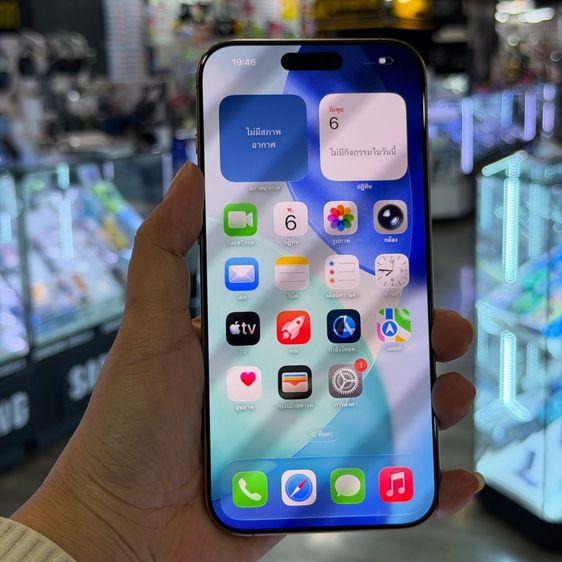 อื่นๆ 512 GB iPhone16 Pro Max 512GB สี Desert Titanium เครื่องศูนย์ สภาพสวยมากๆ🔥🔥