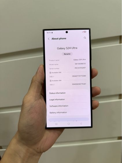 s24 ultra 256G รูปที่ 7