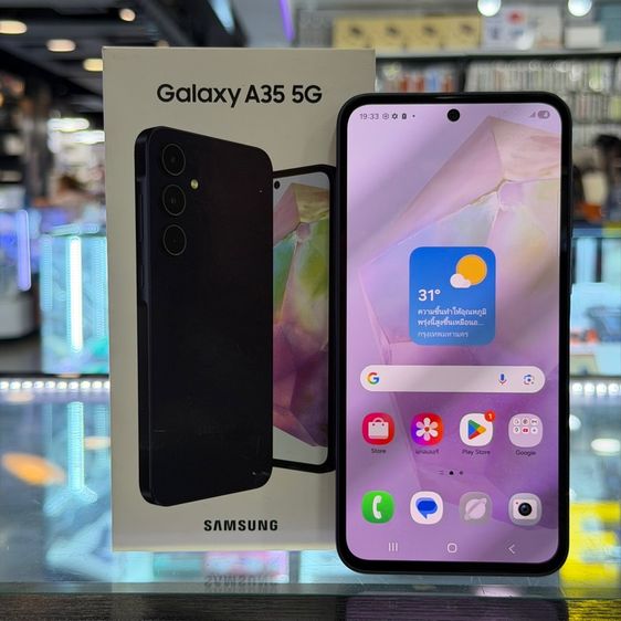 อื่นๆ 128 GB Samsung A35 5G สีดำ เครื่องศูนย์ สภาพสวย จอ6.6นิ้ว แรม8รอม128 กล้อง50ล้าน(3ตัว) ครบยกกล่อง🔥🔥