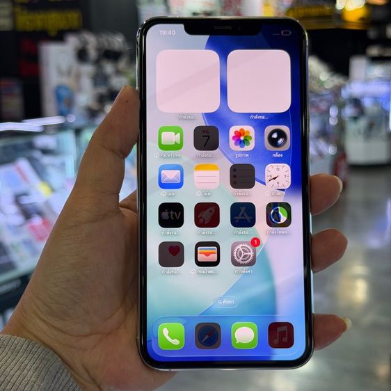 อื่นๆ 256 GB iPhone11 Pro Max 256GB สีขาว เครื่องศูนย์ โมเดลTH สภาพสวยมากๆ🔥🔥