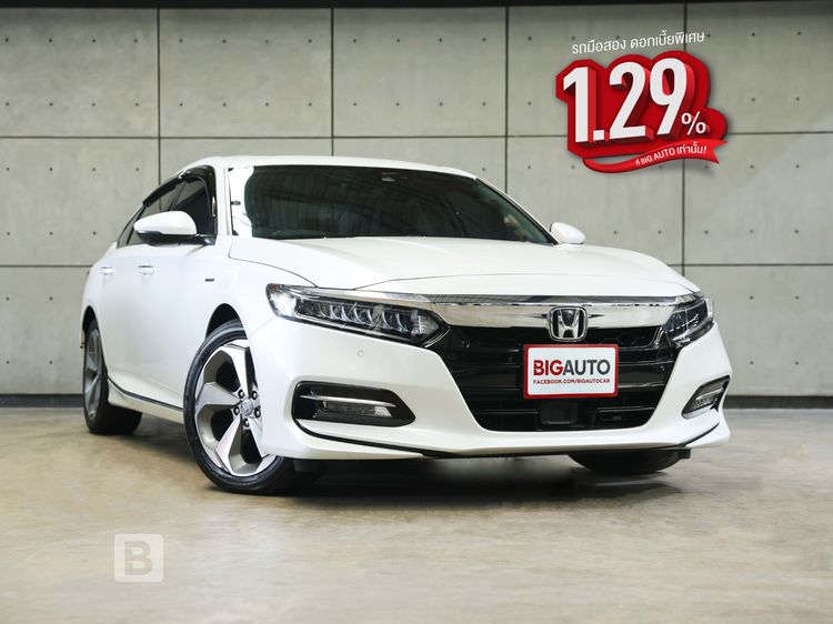Honda Accord 2021 2.0 Hybrid Tech Sedan ไฮบริด ไม่ติดแก๊ส เกียร์อัตโนมัติ ขาว