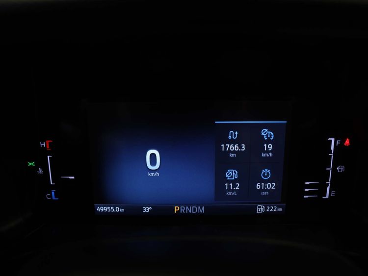 Ford Everest 2023 2.0 Trend Utility-car ดีเซล ไม่ติดแก๊ส เกียร์อัตโนมัติ เทา รูปที่ 3