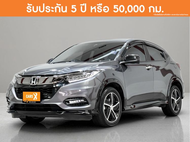 Honda HR-V 2020 1.8 RS Sedan เบนซิน ไม่ติดแก๊ส เกียร์อัตโนมัติ เทา