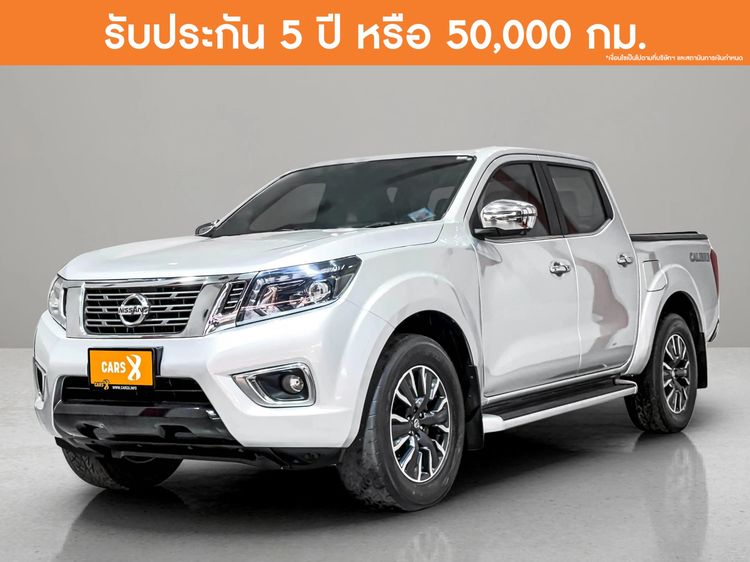 รถ Nissan NP300-NAVARA 2.5 Calibre V สี บรอนซ์เงิน
