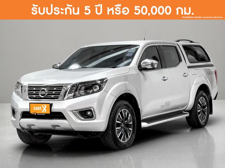 รถ Nissan NP300-NAVARA 2.5 Calibre V สี บรอนซ์เงิน