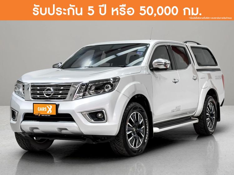 รถ Nissan NP300-NAVARA 2.5 Calibre V สี บรอนซ์เงิน