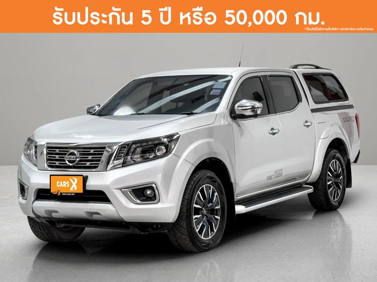 รถ Nissan NP300-NAVARA 2.5 Calibre V สี บรอนซ์เงิน