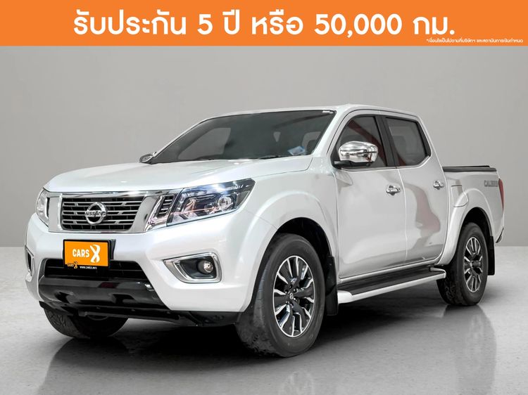รถ Nissan NP300-NAVARA 2.5 Calibre V สี บรอนซ์เงิน