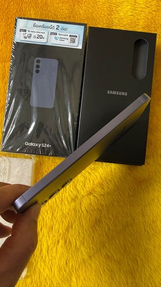 Samsung S24 Plus-12-512GB รูปที่ 8