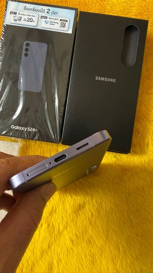 Samsung S24 Plus-12-512GB รูปที่ 6