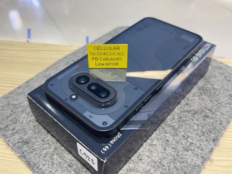 Nothing Phone (4a) 256GB เพิ่งใช้ไม่กี่วัน ประกันศูนย์ไทยเกือบปี ครบกล่อง รูปที่ 5