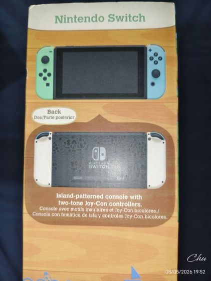 เครื่องเล่นเกม Nintendo Switch รูปที่ 7