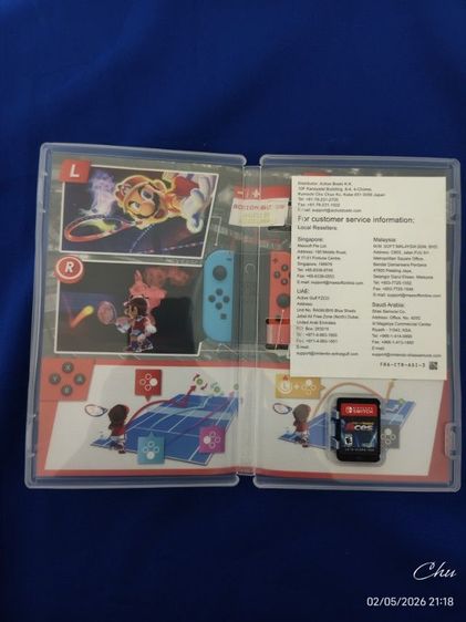 เครื่องเล่นเกม Nintendo Switch รูปที่ 11