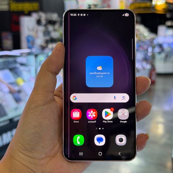 Galaxy S23 256 GB Samsung S23 5G 256GB สีชมพู เครื่องศูนย์ สภาพสวยมากๆ ราคาขำๆค่ะ🥰🥰
