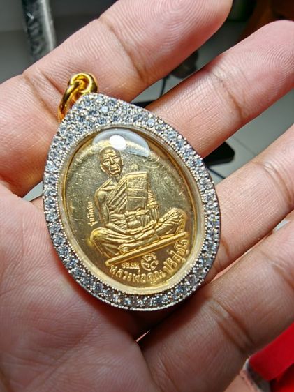 ปล่อยพระค่ะ