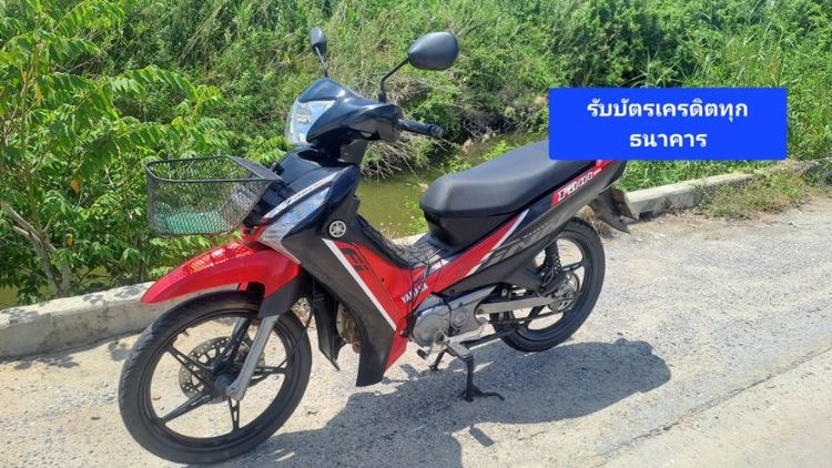 Finn 115 i รถบ้านเอกสารครบ
