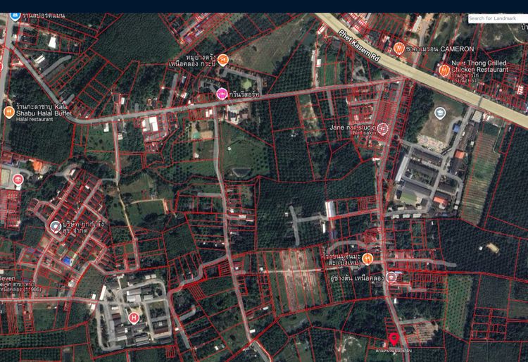 Build Ready Plot Nuea Khlong Krabi, Direct from Owner 177 sq.wah with Chanote title. Ready for immediate transfer รูปที่ 2