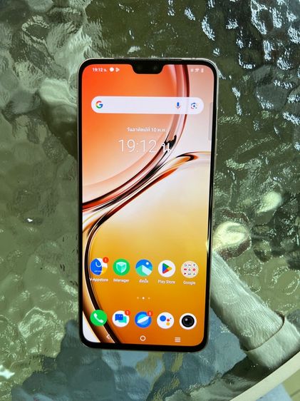 256 GB Vivo V23 5G
